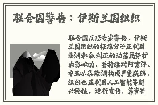 为了孩子高考用身体给孩子减压